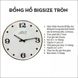 Đồng hồ lớn ngoài trời (đồng hồ công cộng bigsize 04)